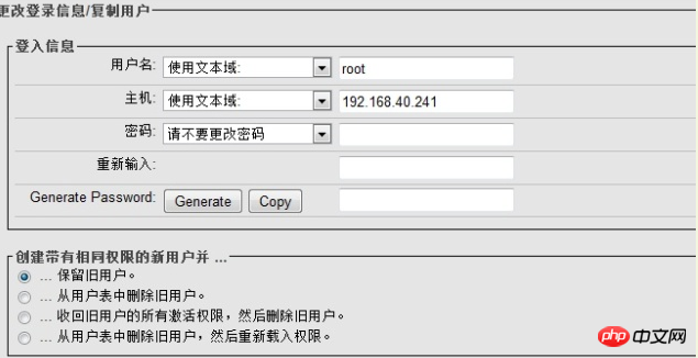 mysql - 在PHPMyadmin上亂搗鼓后出現 了 - #2002 - — 服務器沒有響應（或本地服務器的套接字沒有正確設置）。