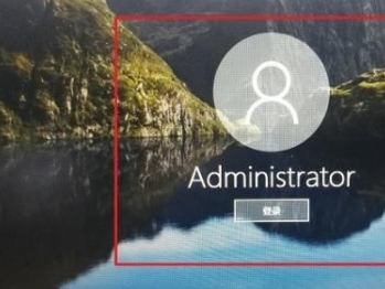 Win10怎么切換用戶？Win10切換用戶的操作方法