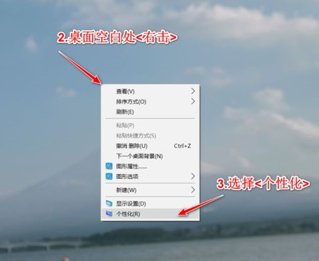 Win10鼠標主題怎么換膚？Win10改鼠標樣式教程