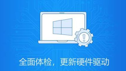 Win10系統玩英雄聯盟非常卡頓怎么解決？
