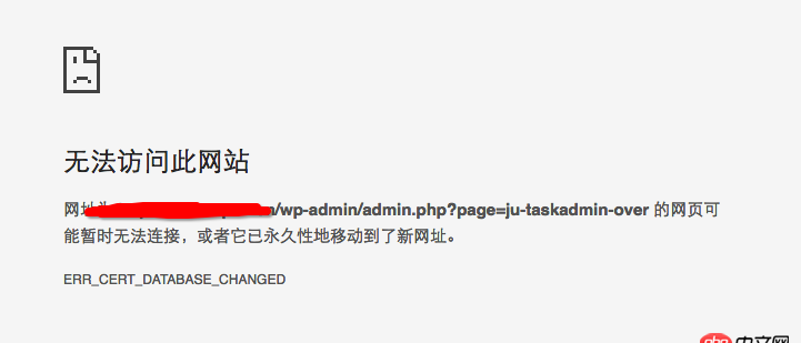 php查詢MySQL過多的時候網頁會掛掉，請問怎么解決