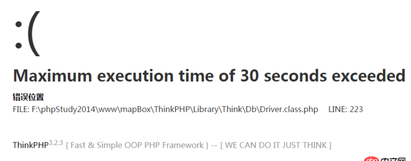 mysql - thinkphp3.2 csv批量導入上萬條數據時報錯超時，請問有什么好的辦法處理？