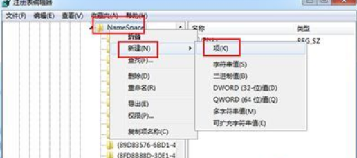 Win10怎么找回刪除文件？Win10找回刪除文件的方法