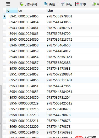 mysql -  把數(shù)據(jù)庫的isbn數(shù)據(jù)修改為若isbn編碼正常則不改變，超過13位的直接取前十三位，請問sql語句應(yīng)該怎么寫