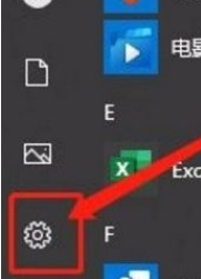 Win10系統怎么查看藍牙設備？Win10系統查看藍牙設備的方法