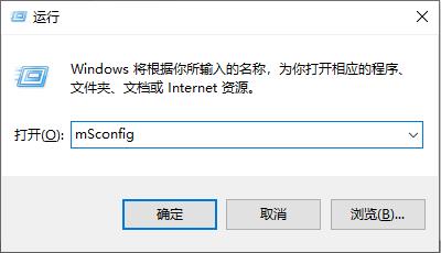 Win10郵箱顯示正在提取你的電子郵件該怎么辦？