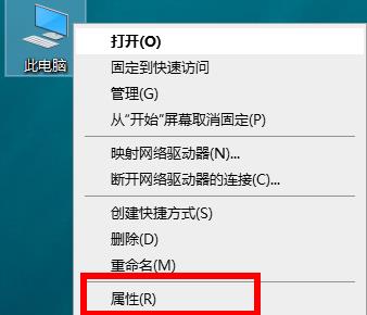 Win10如何查看打印機驅動的位置？Win10查看打印機驅動位置的方法