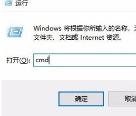 Win10怎么查看電腦硬件配置詳細信息？Win10查看電腦硬件配置詳細信息的方法