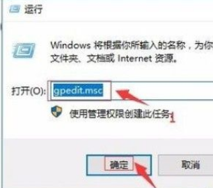 Win10系統(tǒng)不能播放SWF文件怎么辦？Win10系統(tǒng)不能播放SWF文件的解決方法
