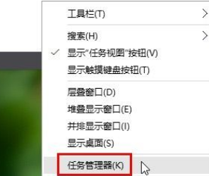Win10怎么關閉語音識別功能？Win10關閉語音識別功能的操作方法