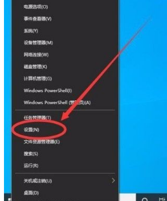 Win10怎么禁止在開始菜單中顯示建議？Win10禁止在開始菜單中顯示建議的方法