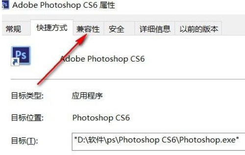 Win10怎么設置默認以管理員身份運行程序？Win10設置默認以管理員身份運行程的方法