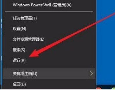 Win10怎么禁用CD刻錄功能？Win10禁用CD刻錄功能的方法