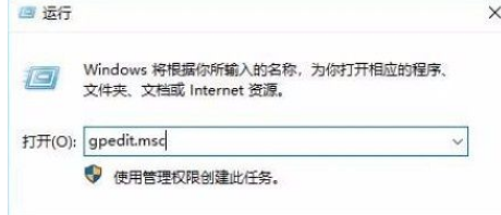 Win10怎么禁用CD刻錄功能？Win10禁用CD刻錄功能的方法