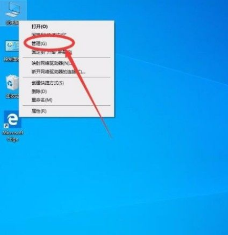 Win10怎么開啟管理員Administrator權限？Win10開啟管理員Administra權限方法