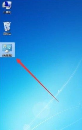 Win7系統怎么查看Wifi密碼？Win7系統怎么查看Wifi密碼的方法