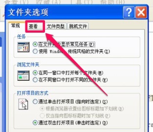 Win7如何更改文件訪問權限？Win7更改文件訪問權限的方法