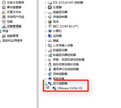 Win10錄屏沒畫面怎么辦？Win10錄屏沒畫面的解決方法