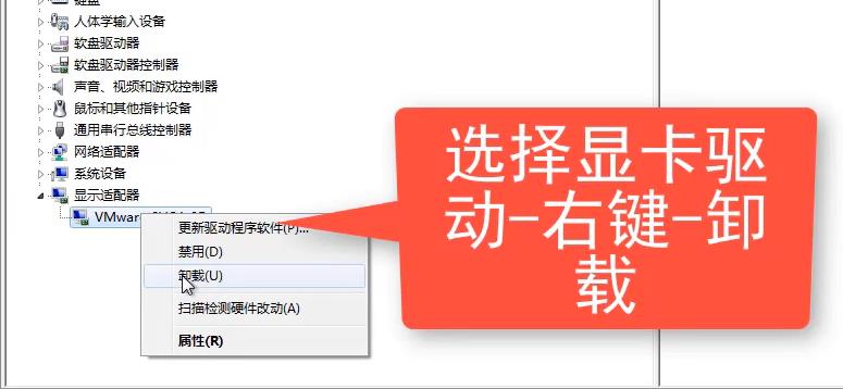 Win10錄屏沒畫面怎么辦？Win10錄屏沒畫面的解決方法
