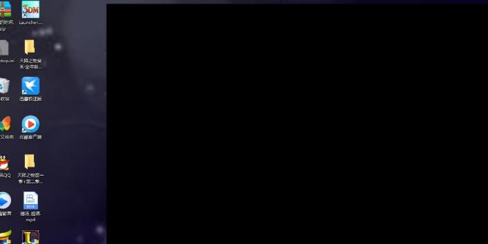 Win10錄屏沒畫面怎么辦？Win10錄屏沒畫面的解決方法