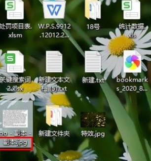 Win10系統(tǒng)怎么讓文件顯示后綴名？Win10系統(tǒng)文件顯示后綴名的方法