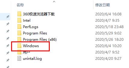 Win10更新失敗導致C盤爆滿怎么辦？Win10更新失敗導致C盤爆滿的解決方法