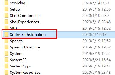 Win10更新失敗導致C盤爆滿怎么辦？Win10更新失敗導致C盤爆滿的解決方法