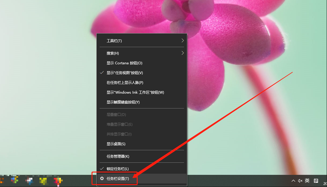 Win10更新出現0x80073712錯誤怎么辦？Win10更新出現0x80073712錯誤解決方法