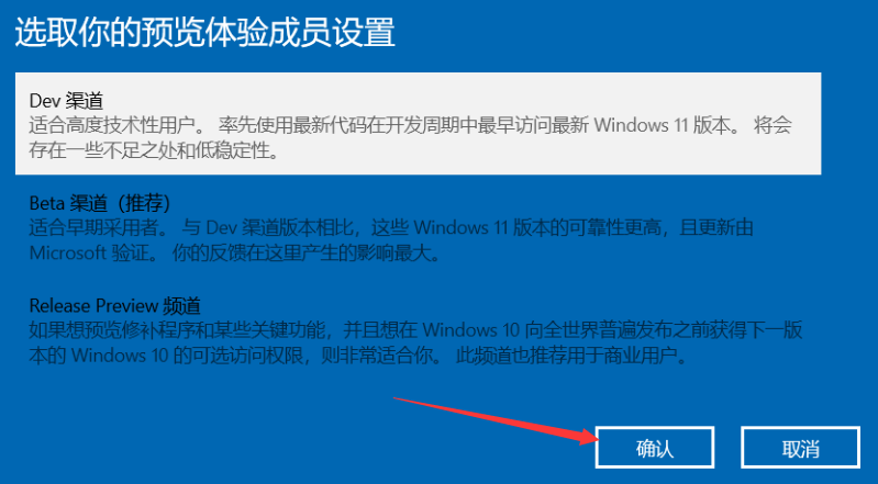 Win10升級Win11是自動安裝嗎？Win10升級Win11的方法介紹