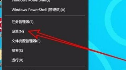 Win10系統怎么開啟語音激活功能？Win10系統開啟語音激活功能的方法