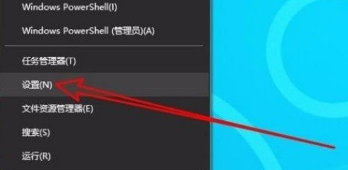 Win10系統怎么設置默認地理位置？Win10系統設置默認地理位置的方法