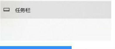 win11沒有wifi選項(xiàng)怎么辦 win11wifi功能消失了怎么打開
