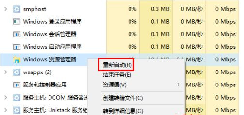Win10壓縮文件不顯示壓縮圖標怎么辦？