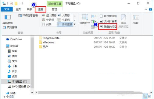 Win10壓縮文件不顯示壓縮圖標怎么辦？