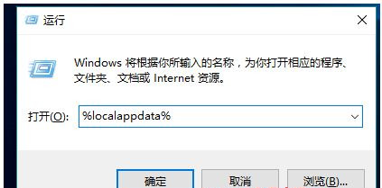 Win10壓縮文件不顯示壓縮圖標怎么辦？