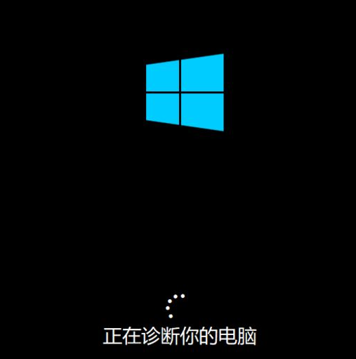 Win10自帶修復(fù)系統(tǒng)功能如何使用？Windows10系統(tǒng)修復(fù)方法