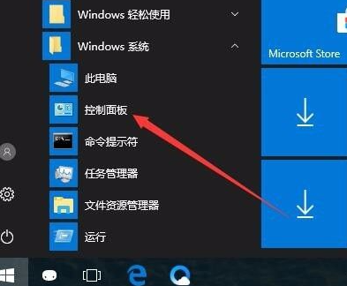 Win10無(wú)法創(chuàng)建或加入家庭組怎么辦？Win10家庭組怎么設(shè)置？
