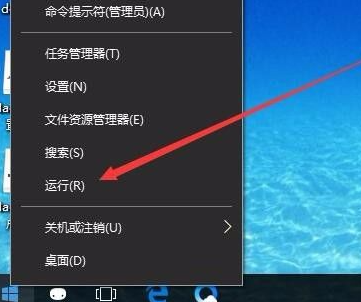 Win10無(wú)法創(chuàng)建或加入家庭組怎么辦？Win10家庭組怎么設(shè)置？
