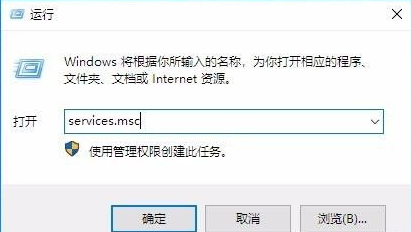 Win10無(wú)法創(chuàng)建或加入家庭組怎么辦？Win10家庭組怎么設(shè)置？