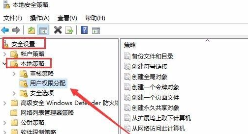 Win10共享打印機拒絕訪問怎么辦？共享打印機別人無法連接的解決方法