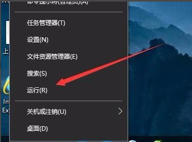 Win10共享打印機拒絕訪問怎么辦？共享打印機別人無法連接的解決方法
