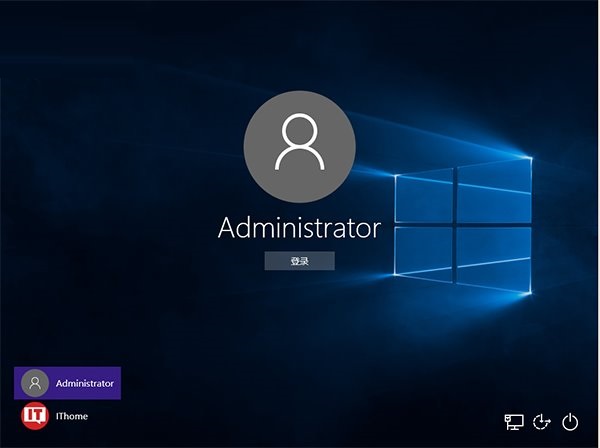 Win10怎么登陸管理員賬戶？Win10登錄管理員賬號(hào)的方法