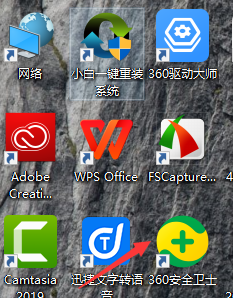 Win10開始菜單Win7風(fēng)格怎么切換？Win10開始菜單Win7風(fēng)格切換方法分享