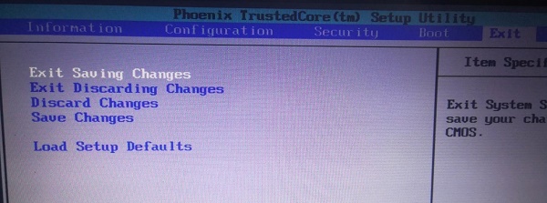 Win7如何修改bios密碼？Win7修改bios密碼的方法