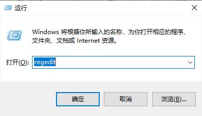 Win10玩血戰(zhàn)上海灘如何全屏？Win10玩血戰(zhàn)上海灘全屏的方法
