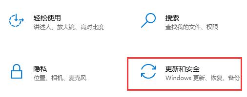 老主板如何安裝Win11？老主板安裝Win11教程