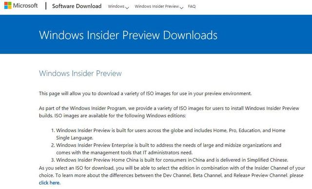 2021全新windows11鏡像：教你免費下載微軟原版Windows11簡體中文ISO鏡像