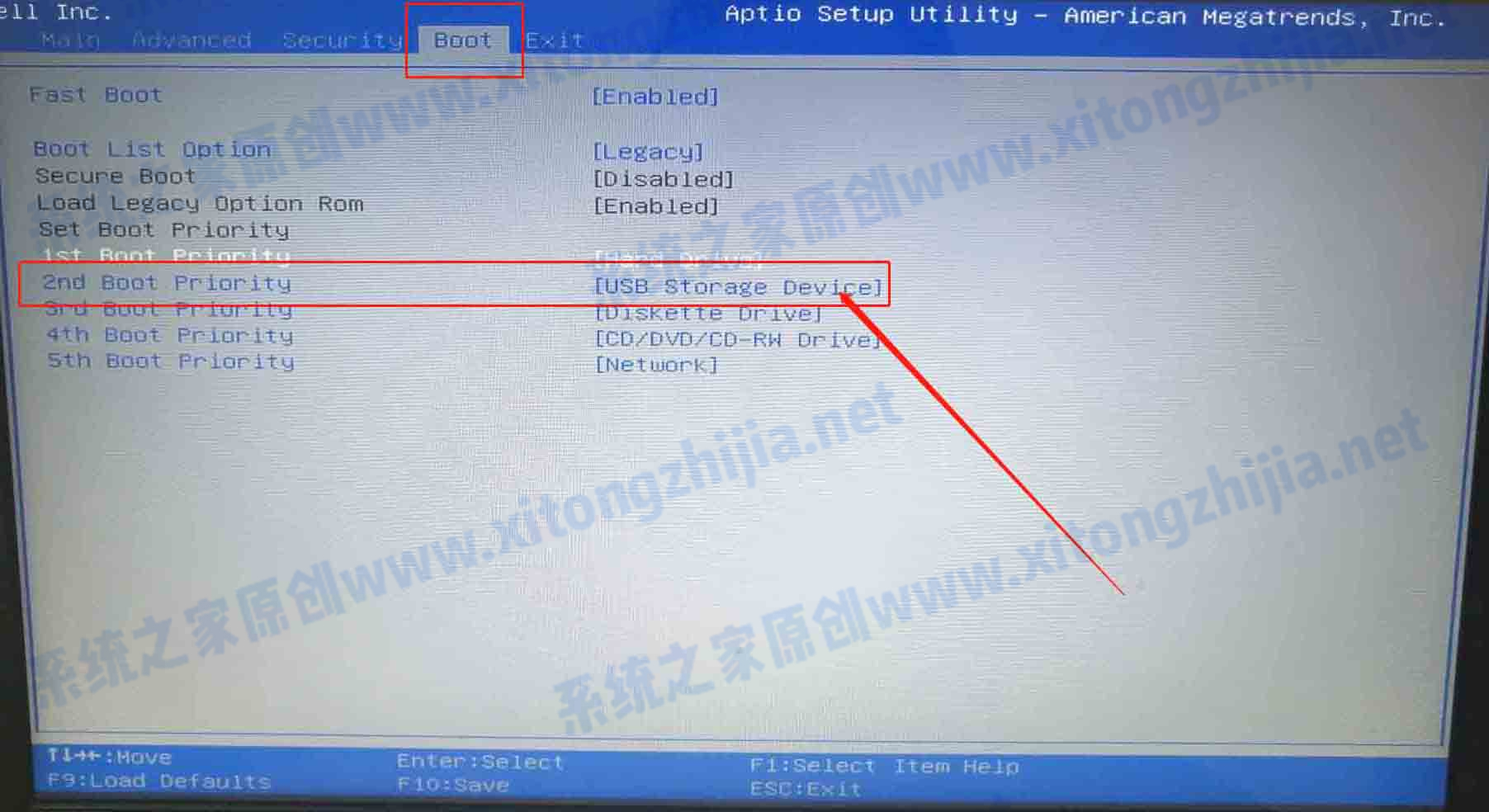 Windows電腦要按哪個鍵才能設置U盤啟動？