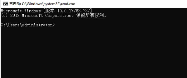 Windows10怎么打開cmd命令？Win10常用的cmd命令大全