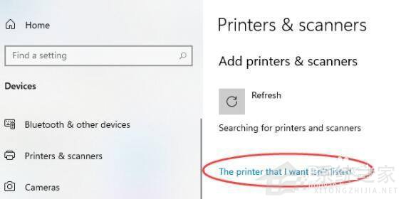 Win11系統怎么安裝打印機？Win11系統打印機安裝教程